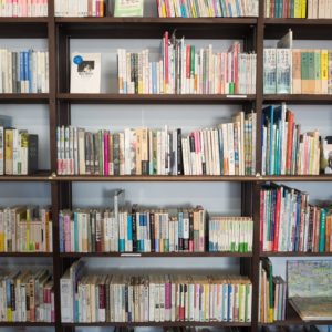 Philosophy Books
